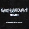 UCHIDA1 (feat. MARU) [Miami Remix] - Single