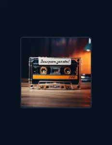 Ouça UVAR, assista a videoclipes, leia a biografia, veja as datas das turnês e mais!