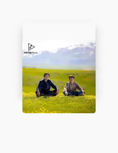 Listen to Кана меч, watch music videos, read bio, see tour dates & more!