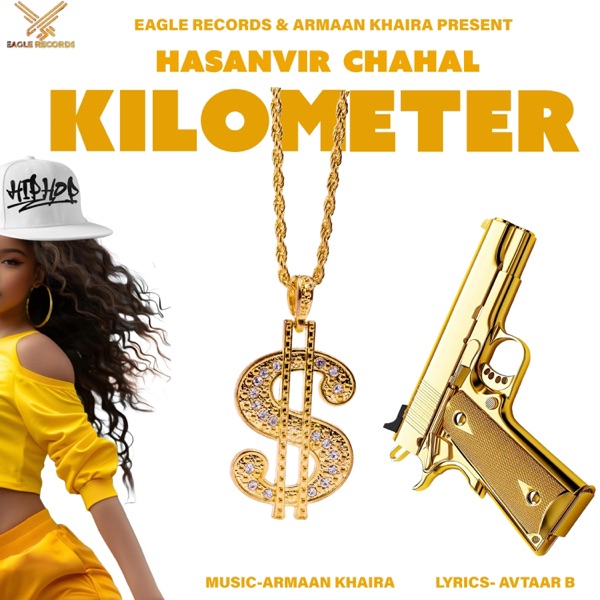 KILOMETER