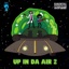 Up In Da Air 2 - EP