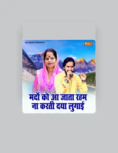 Listen to Raj Lohiya, watch music videos, read bio, see tour dates & more!