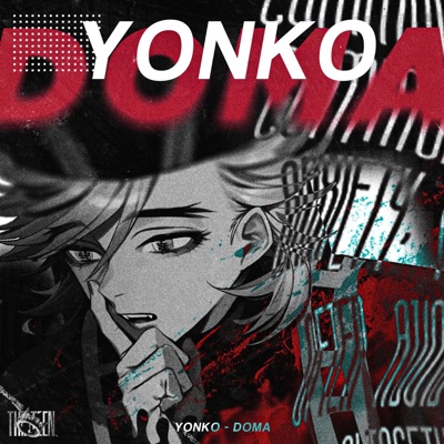 Doma - Single