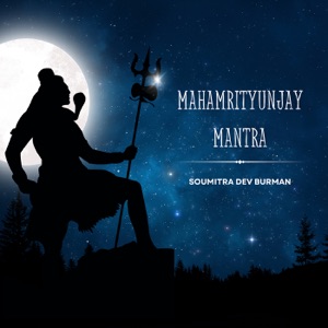 Mahamrityunjay Mantra