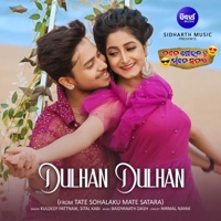 Dulhan Dulhan (From 