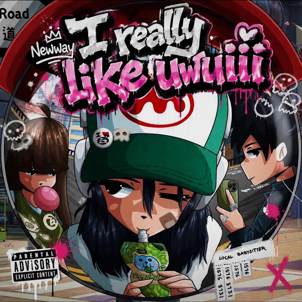 Обложка альбома «I really like uwuiii - Single» — Newway
