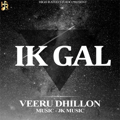 Ik Gal - Single