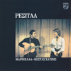 Marinella & Kostas Chatzis - Resital artwork