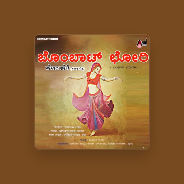 Srinivas Nayak's avatar