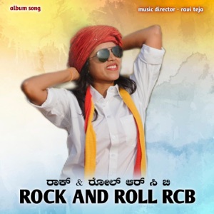 Rock And Roll RCB