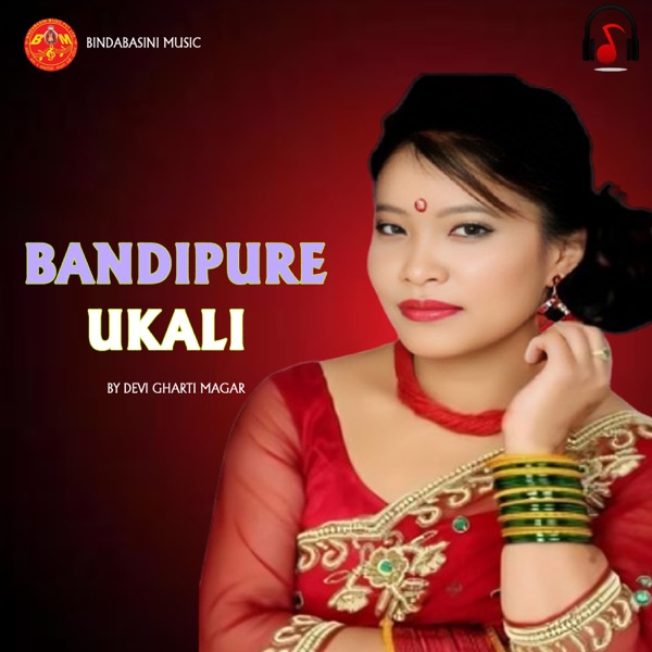 Bandipure Ukali
