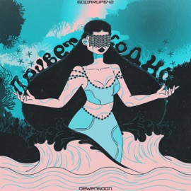 Привет со дна Бодя Мир642 х Dewensoon