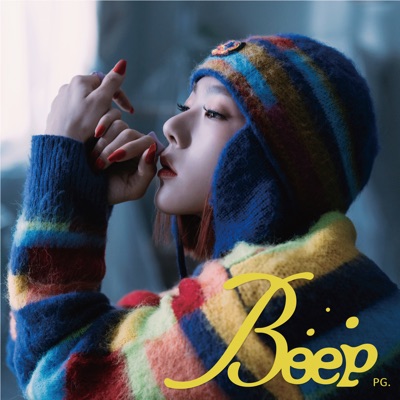 Beep - Single