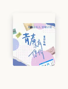 是可乐鸭を聴いたり、ミュージックビデオを鑑賞したり、経歴やツアー日程などを確認したりしましょう！