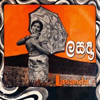 Lasanda - Premasiri Khemadasa