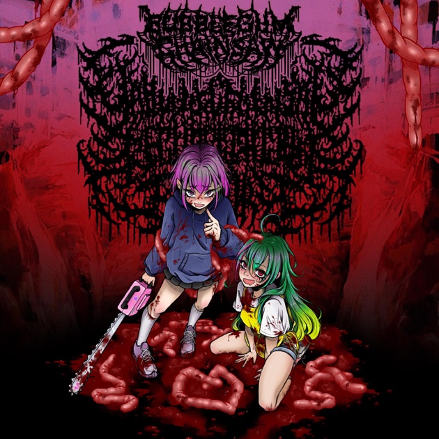 アート・デザイン・音楽 Lacombe anima l persona Pascal Dangin 1200x630bb.jpg