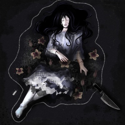 анатомия пепла - Single