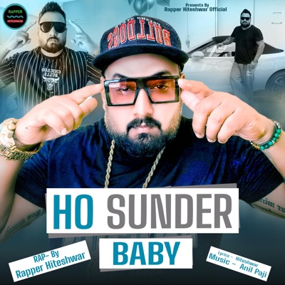 Sundar baby - Single