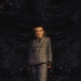 Убить тебя Avy