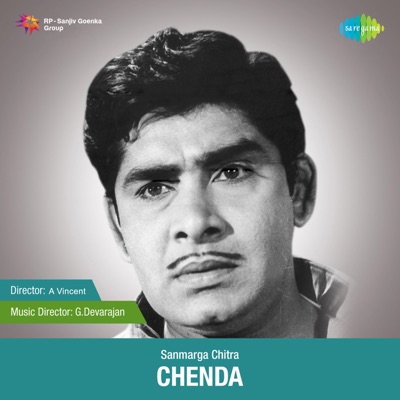 Chenda (Original Motion Picture Soundtrack) - EP