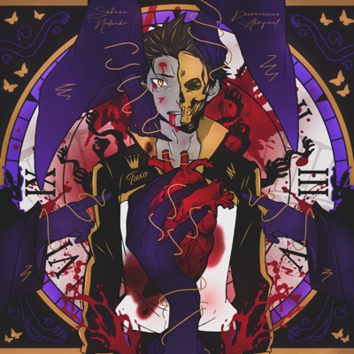 Desvanecer Atemporal - Single