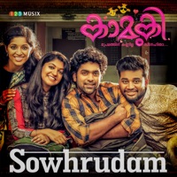 Sowhrudam (From 