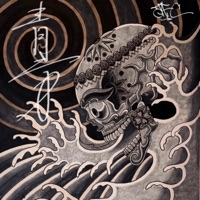 青ニ才 (feat. i-bits) - Single - J.F.C