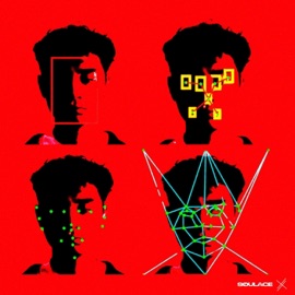 PiLLY A3 & Not Klyde