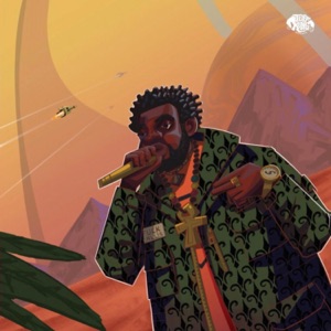 FLU X JAH MONTE DIGITAL 7" (feat. Lord Jah-Monte Ogbon) - Single