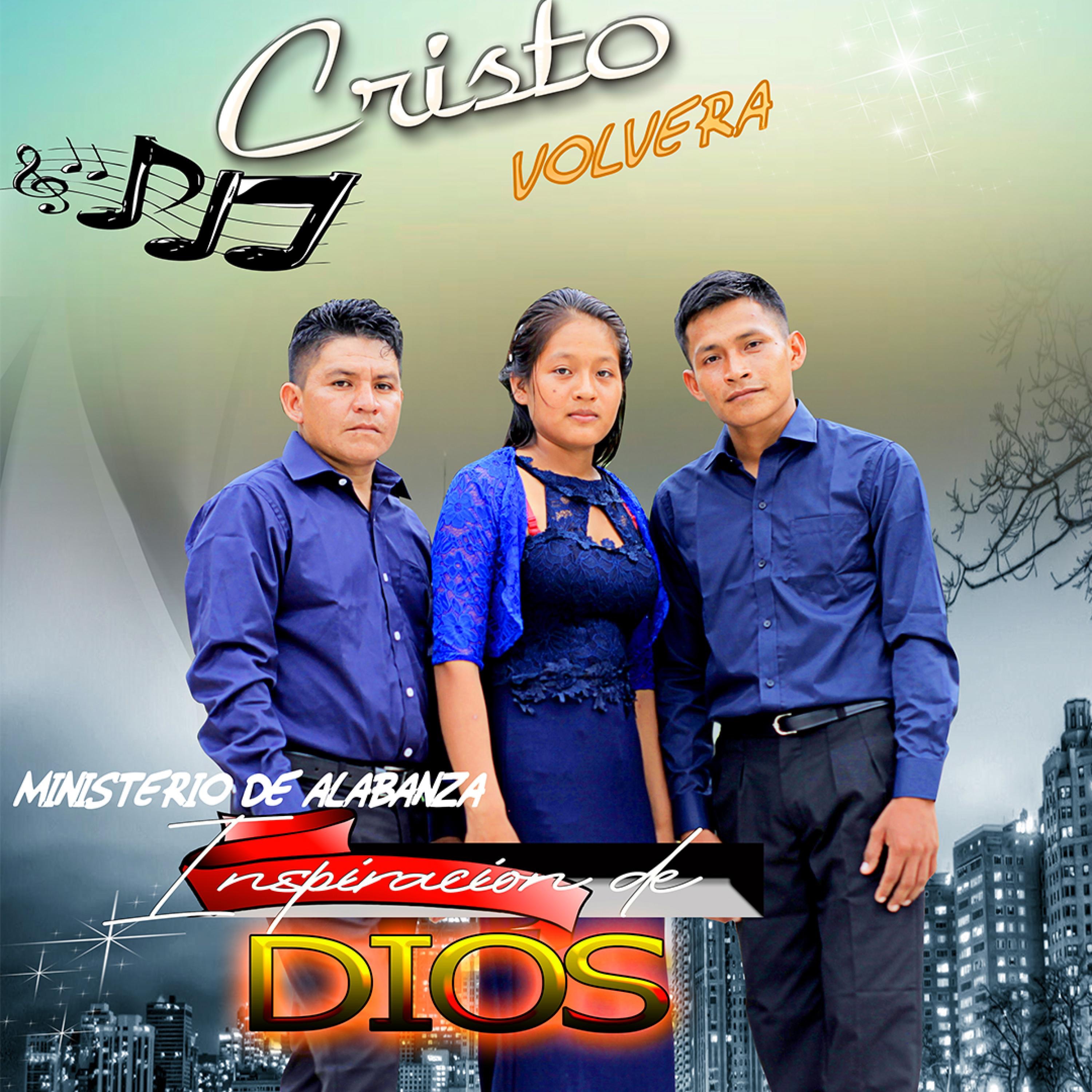 Palabra de Dios - Single