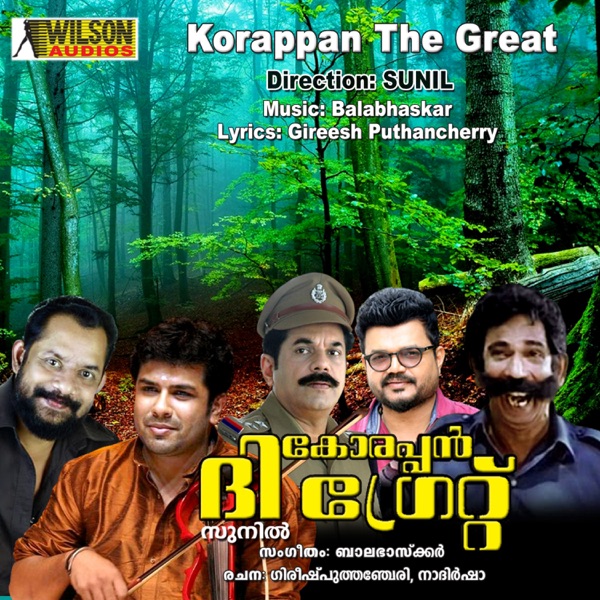 Korappan the Great (Original Motion Picture Soundtrack) - Single