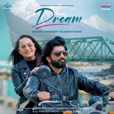 Dream - Single
