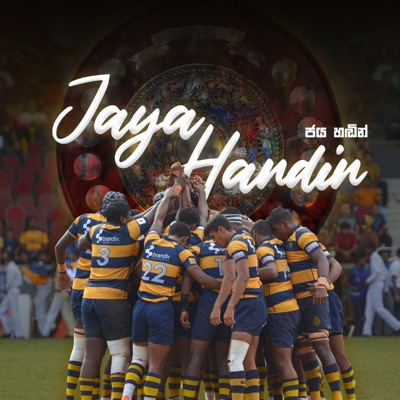 Jaya Handin (feat. Adithya Fernando & Nisal Hemakumara) - Single