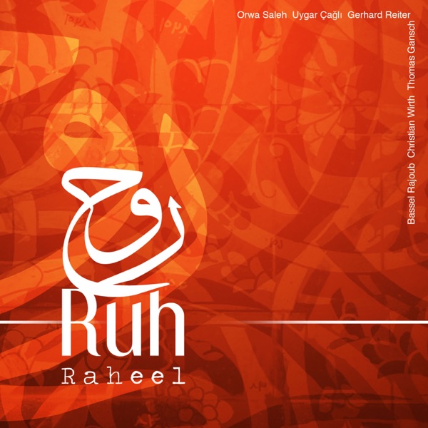 Raheel