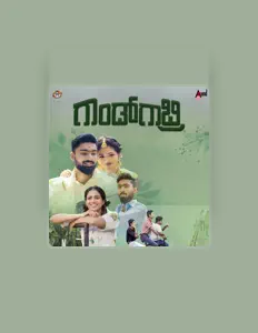 Écoutez Vijay Haritsa, regardez des vidéoclips, lisez la biographie, consultez les dates de tournée et plus encore !