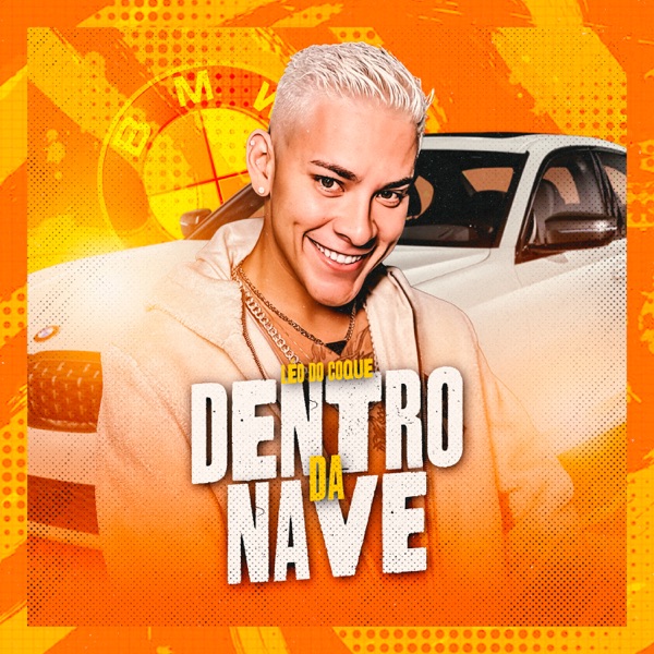 Dentro da Nave (feat. DJ Malicia)