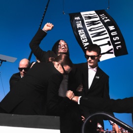 Хаусхолд Кишлак