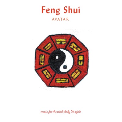 MBS - Feng Shui