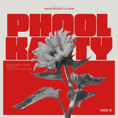 PHOOL KANTY (Side B) - EP