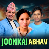 Joonkai Abhav - EP - Bishnu Majhi & Yam Chhetri
