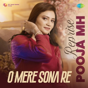 O Mere Sona Re (Reprise)