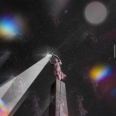 Thats Stormo (Ep) - EP