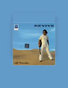 Ouve Joheb Manandhar, vê vídeos de música, lê a biografia, vê as datas da digressão e muito mais!