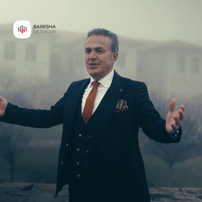 Ekrem Rexha - Komandant Drini - Single