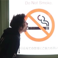 YA NO QUIERO FUMAR MÁS (feat. russware) - Single - Young LuKKy