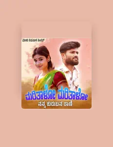 Malu Nipanal을(를) 듣고, 뮤직 비디오를 보고, 약력을 읽고, 투어 일정 등을 확인하세요!