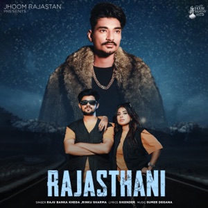 Rajasthani
