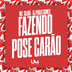 Fazendo Pose Carão