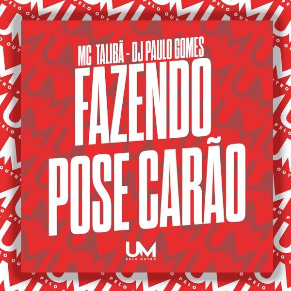 Fazendo Pose Carão