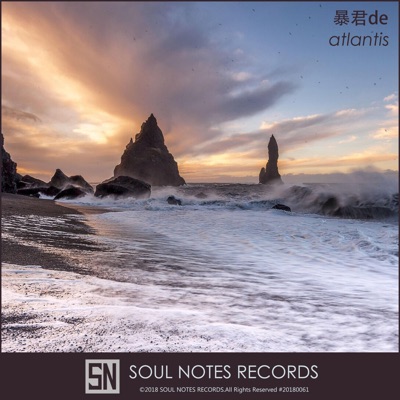 Atlantis - Single